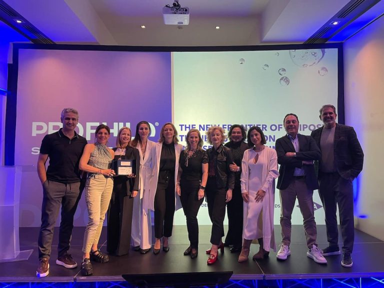 Congreso The Profhilo Exhibition